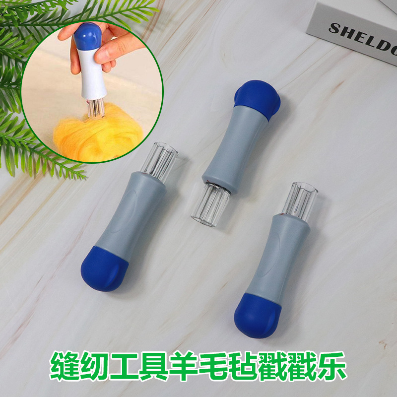 Wool felt poking 7-pin set stab cloth with poking felted stab DIY tool embroidery 7-pin set manufacturers