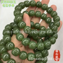 ��Ȼ�������ຣ���������ִ� ��ˮ����ʯ11*12mm��������ֱ������