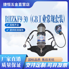 RHZKF9/30�Խo�_·ʽ�՚���������s�՚���������������C