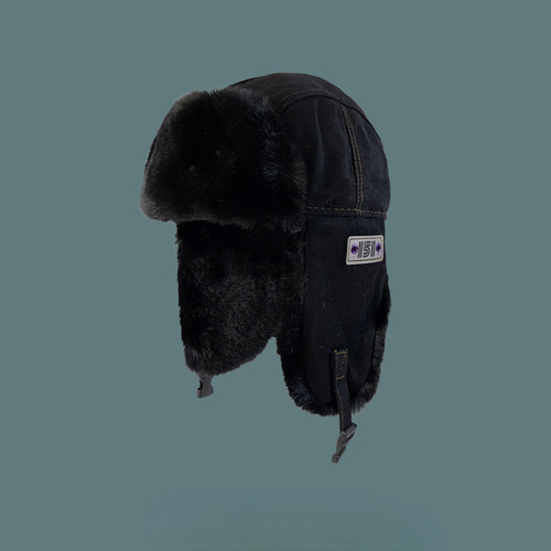 Lei Feng Hat Women's Autumn and Winter Korean Fashion Versatile Imitation Rabbit Fur Thickened Warm Ear Protection Hat Men's Ski Flying Hat