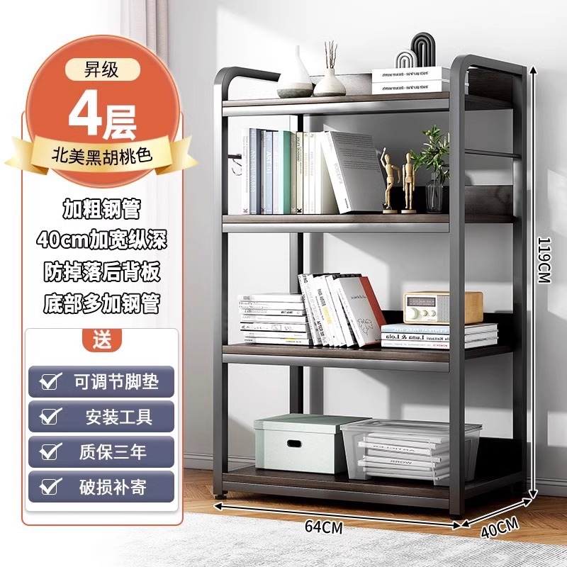 Simple estantería piso multi-capa estante hogar estantería pared almacenamiento multifuncional móvil sundries organizador estante
