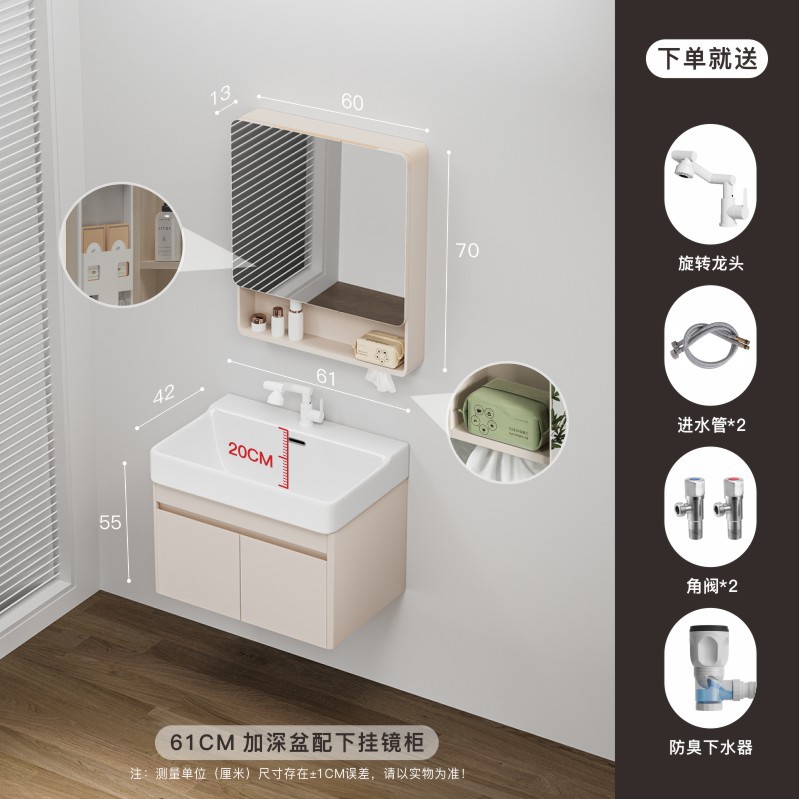 gabinete de baño de aluminio 20CM profundización cerámica integral lavabo de arco doméstico lavabo lavabo image 15