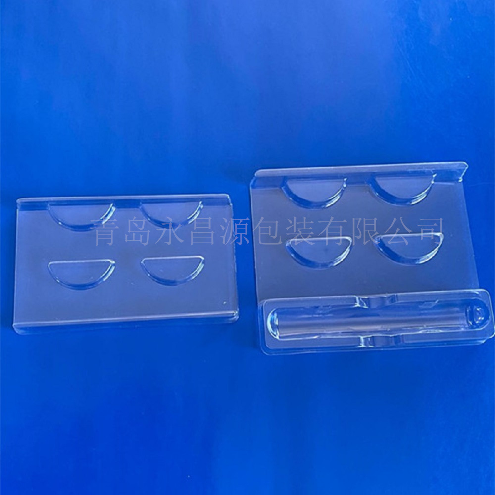 PVC透明吸 化妆品透明吸塑内托 PVC睫毛吸塑托 供应枣庄
