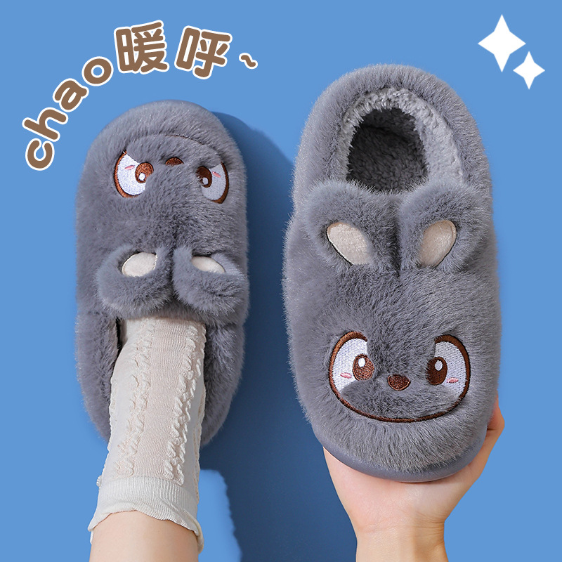 Zapatillas de algodón para mujeres otoño y invierno 2025 nuevas parejas antideslizantes interiores gruesas con zapatillas de lana cálidas para hombres