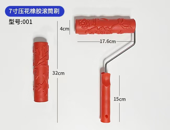 Pintura de vetas de madera Pintura de arte de impresión Pintura de madera Textura de pintura Herramienta de rallado Simulación de goma Cepillo de rodillo de vetas de madera