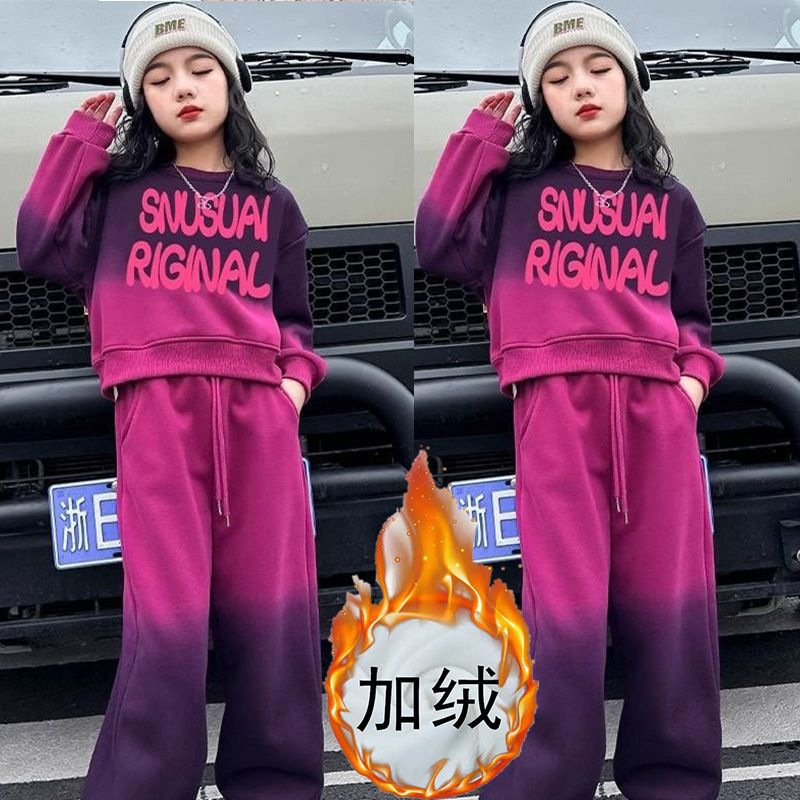 Traje de primavera, otoño e invierno para niñas 2024 nuevo estilo estilo occidental casual más terciopelo grueso suéter de dos piezas de moda para niñas