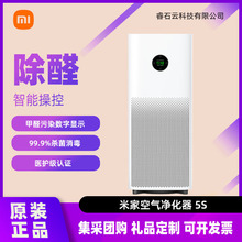 Xiaomi׼ҿ՚5SÙzyζȥؓxӳȩ܃