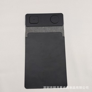 Business Office Three-In-One Portable Tablet Liner Bag Mobile Phone Headset Fast Charging Mouse Pad Processing and Customization