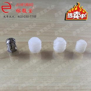 M6M4�h���\�Ͻ��A����Û��ñ�Ҿ�����һ�B�Ӽ�6mm��ĸ��ʽ�ݽz