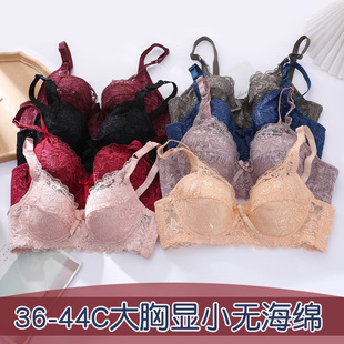 Foreign trade spot large size bra women's ultra-thin no sponge gathered underwear sexy lace bra big chest small