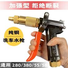 ��؈ϴ܇�C�Ӻ�ȫ�~ˮ���^���{�����^���ø߉���Ʒ������ϴ�C���