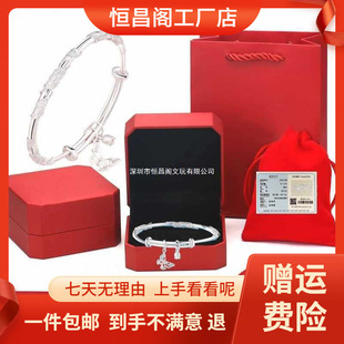 �S�Ұ��]���˳����y���C9999���y�C����Ů�����|��ĸ�H����