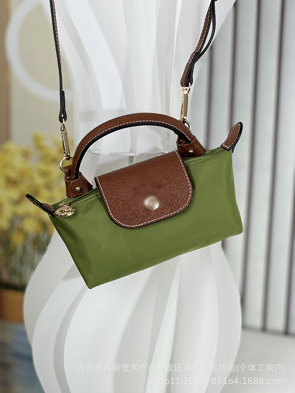 Moss green (comes with shoulder strap)
