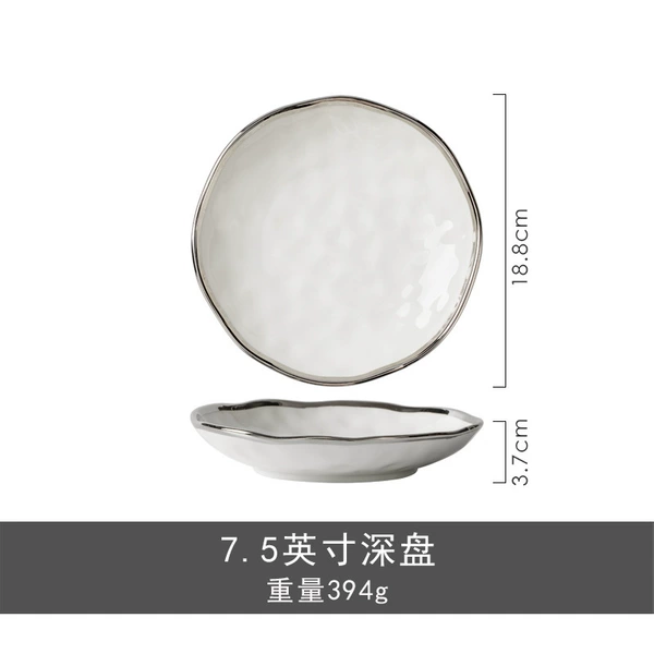7.5 -inch deep plate silver edge (hammer pattern)