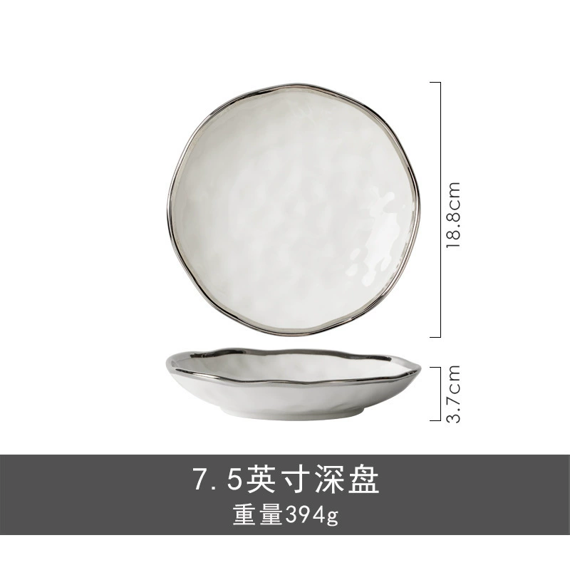High quality high-end white ceramic tableware, bike steering column, set, light luxury style