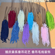 ����ë�����׼ٻ�ë���������z���˜I��Y���������b�cܛ�b��