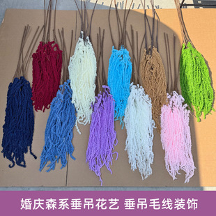 ����ë�����׼ٻ�ë���������z���˜I��Y���������b�cܛ�b��