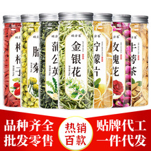 ���b����ƿ�b���ݲ虎��Ƭõ�廨���y��̥��ɣ�~�ѹ�Ӣ�����l