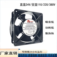 ���I���L�o��220V�C�������늺��C�O���S���L�Cɢ�����L��