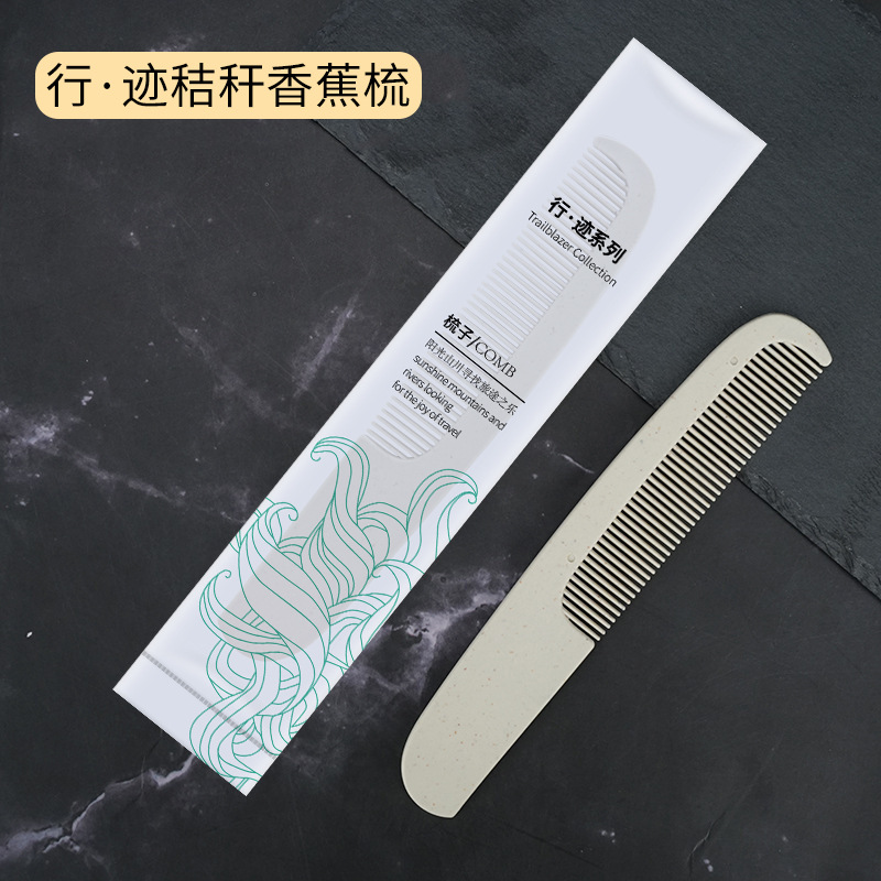 Hotel desechable cepillo de dientes al por mayor puede personalizar el fabricante de hoteles residenciales pasta de dientes peines set de artículos de higiene