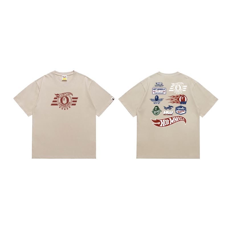 살구 270개
