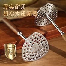 ����ѹ���������๤�߼���Ӥ����ʳ�������������