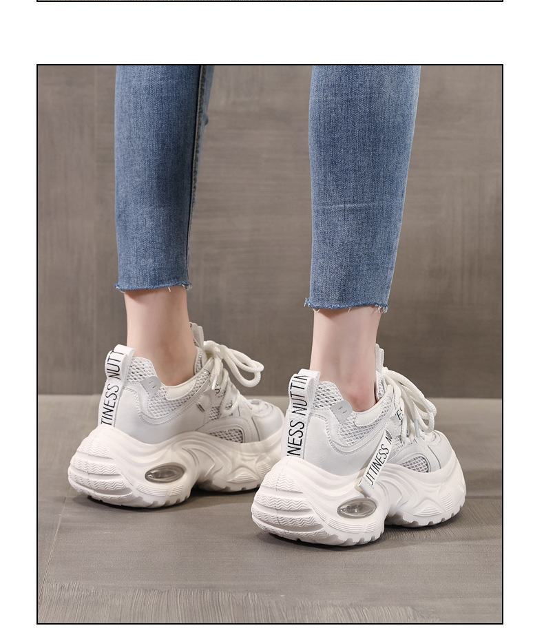 Giày sneaker nữ đế dày độn cao thoáng khí mặt lưới HS9866-5 — Màu trắng be chi tiết 16