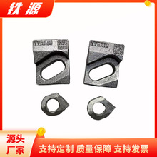 3124/15/40柔性轨道压板总成 独特楔形设计 龙门吊3124轨道压板.