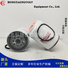 ���̻�е��ȼ��о������5319556 FS36215�����ڹ������乤�ߵ�