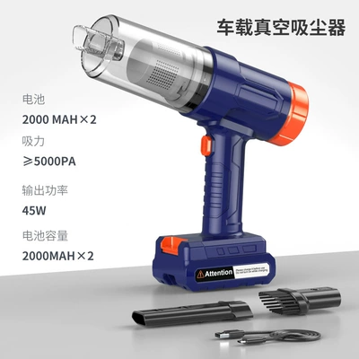 Vacuum Cleaner, Car Wireless: Tozsoranlar - cordless-vacuum-cleaner-blue-orange