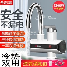 ־��늟�ˮ���^����ʽ���ٟ�ӟ��ԁ�ˮ�^ˮ��N����늟�ˮ������