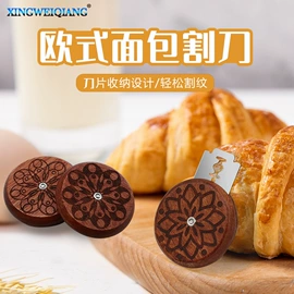 其他五金工具;电动工具配件;其他匠作工具