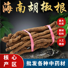 ��������ș�ĺ��ϼ�ɽ��������șʳ���ݾ��i���u�Ҝ������B��ʳ��