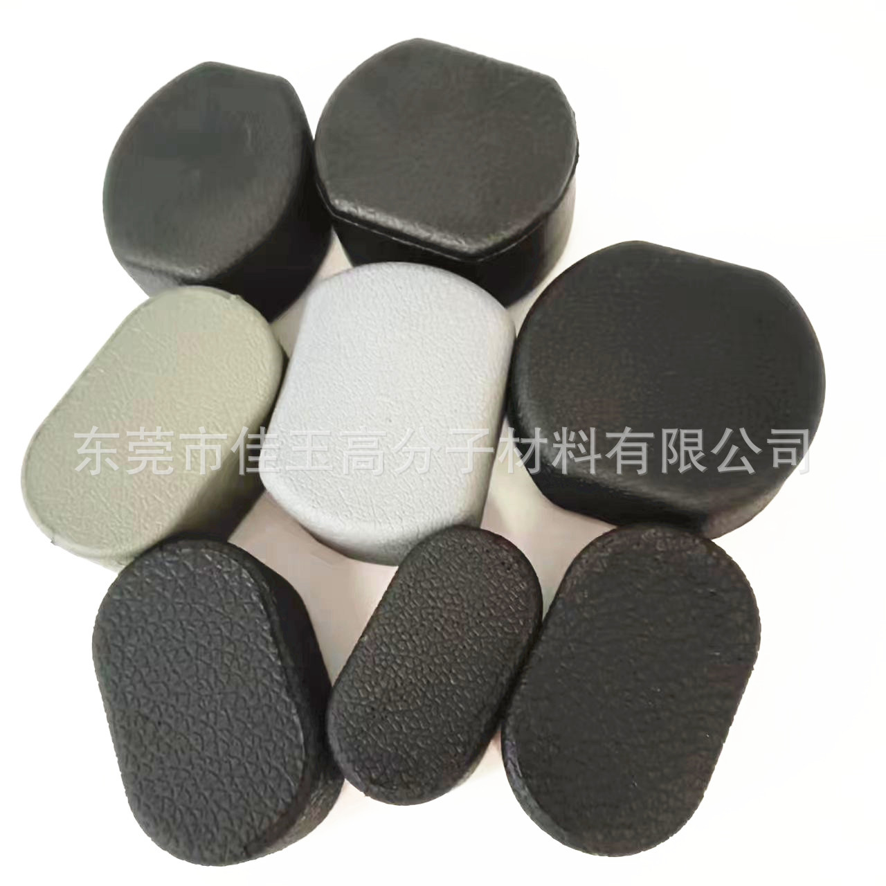 供应聚氨酯发泡晒纹自结皮PU表枕 高档手表枕托