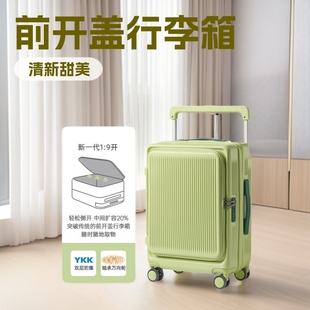 �����Uǰ�_�����������������Ů�������U��20��ǙC��PC