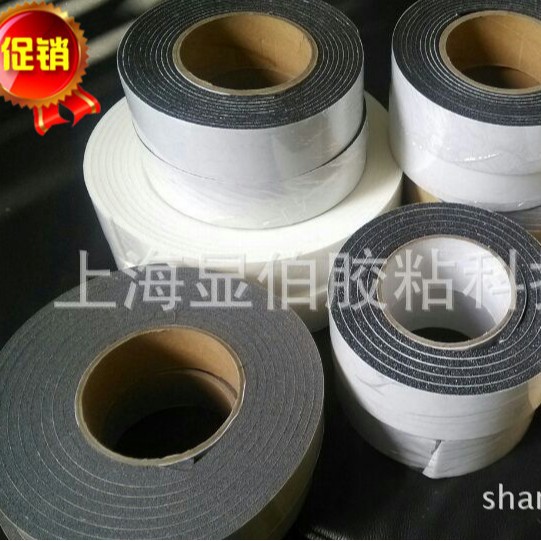 厂家直销各类PE泡棉胶带 接受小批量订单车用柔软高粘度