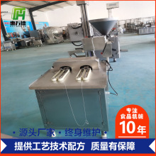 鸡肉肠全自动绕线扎线机诸城 小型香肠绕线打结机 手动扎线机