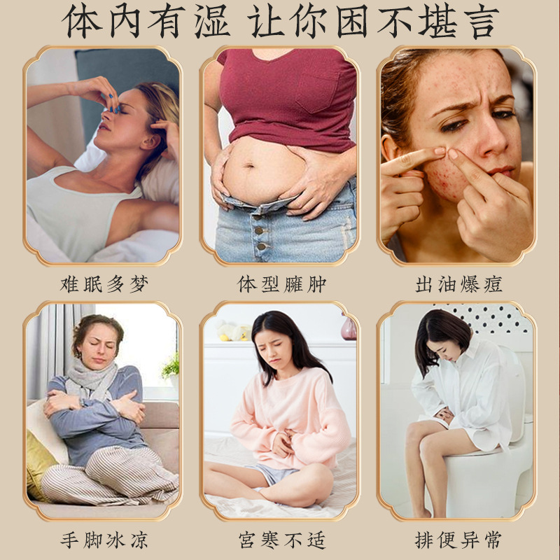 Guangxi Baiyun Mountain Yingkang Jiang Ai Foot Bath Pack, Old Ginger and Ai Grass Foot Soak Pack, Factory Wholesale and OEM Processing Foot Soaking Medicine Pack