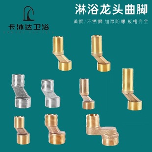 ��ԡ���^���ƫ�Ĺսǻ�ˮ�y�D�սz�D�Q���^�������Ǽ��L���^���_