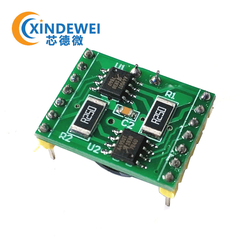 A4950双路电机驱动模块 性能超TB6612 直流有刷电机驱动板