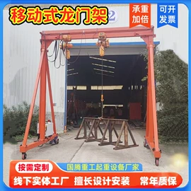 起重机;其他车间设备;工程机械配件