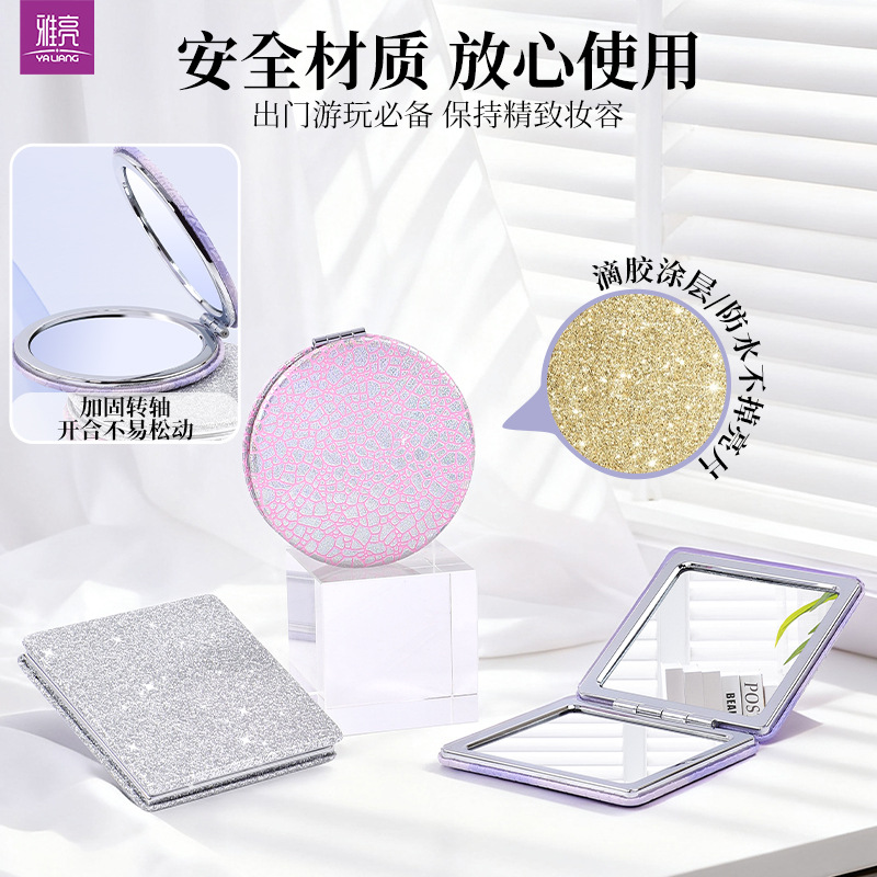 Polvo brillante de maquillaje de alta calidad cobra portátil bolsas espejo de maquillaje espejo al por mayor pequeño regalo mini espejo