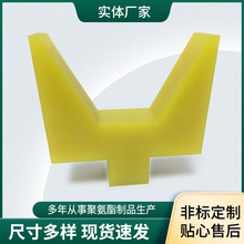 �۰�����PU�����zţ���ď������_�p���|�K�۰����|�K