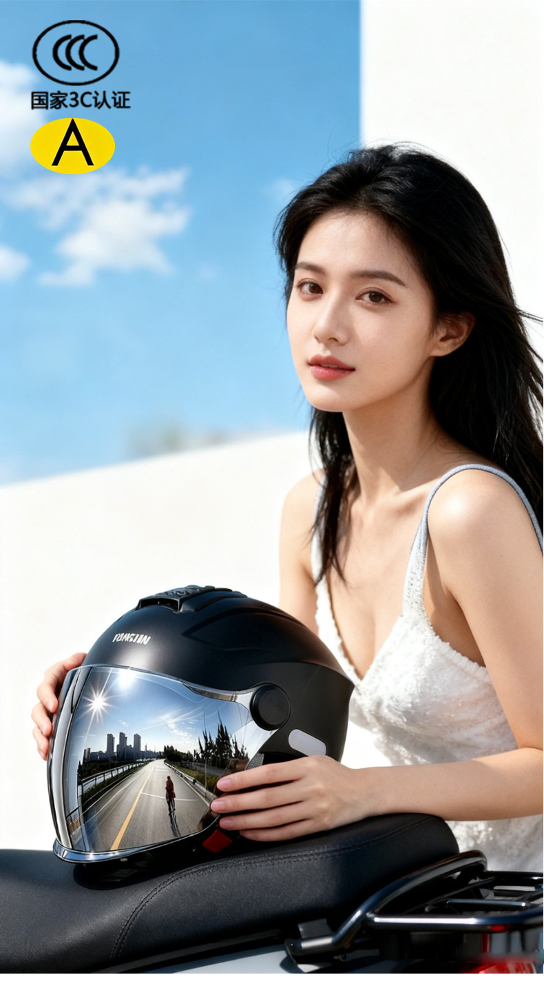 2026 New Model Motorcycle Helmet for Men, Summer Sun Protection, Uv Protection Lenses, National Standard 3C, Breathable Half Helmet for Women, Suitable for Electric Vehicles