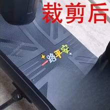 �S��ֱ�N늄�܇�_�|̤��܇ͨ�����ɲü��_̤�|Ƥ�ƿ܇��ˮ��