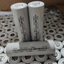 ���²�C21700�늳� ��˹��4500mAh����늄�܇�о5C����18650��