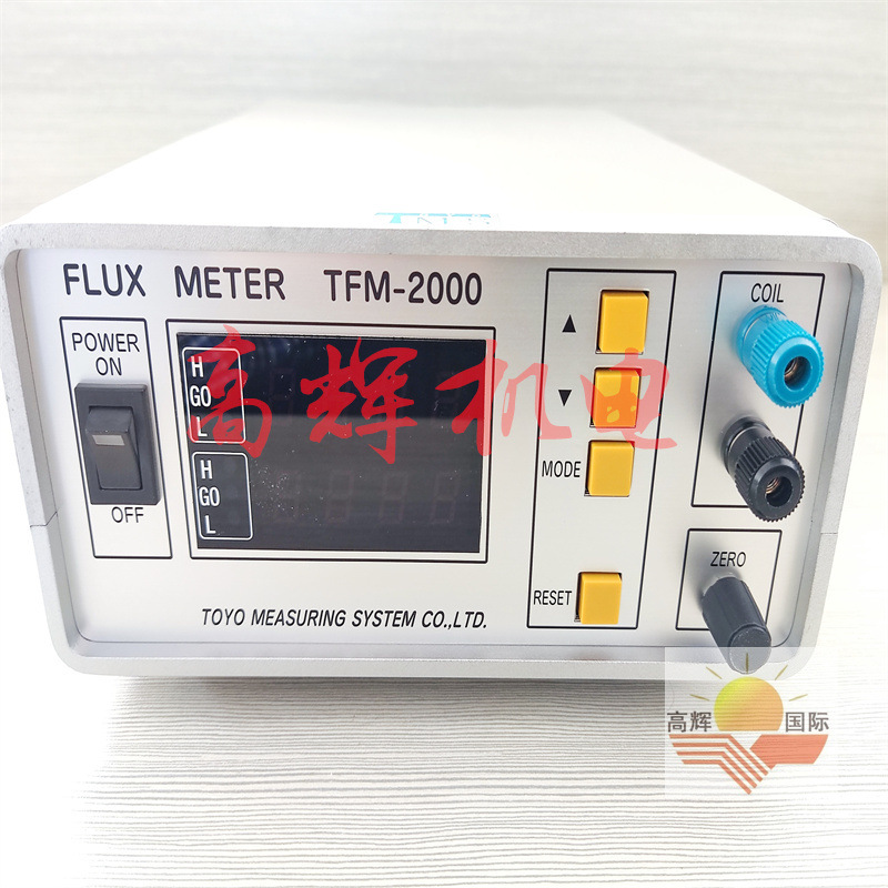TFM-2000磁束计通量计日本东洋磁气MAGNIX