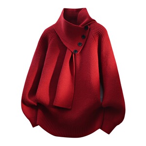 2026年秋季青少年运动风宽松立领针织衫透气罗纹底摆圆领长袖，男装针织衫/毛衣，星座614