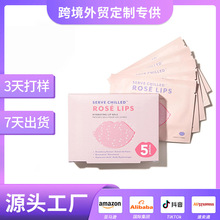 �羳����SERVE CHILLED ROSE LIPS ����Ҽt���z��Ĥ�᝙���o�o��