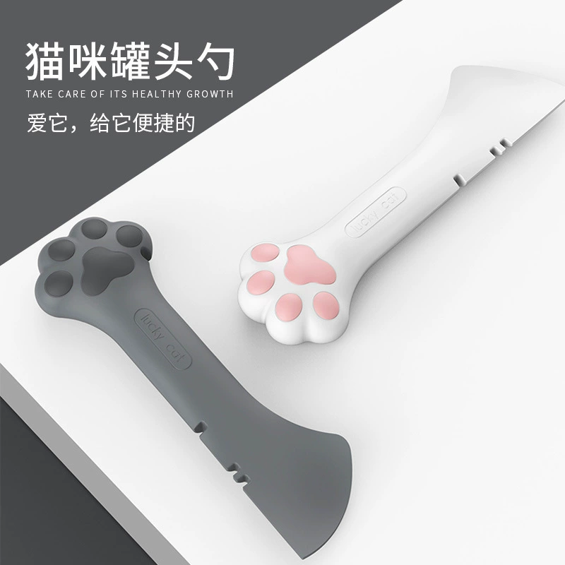 Ложка для домашних животных консервный нож влажный корм сухая ложка для кошек посуда принадлежности для кормления ложка для смешивания кошек Лопата для домашних животных